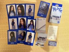 TWICE this is for Specialセット