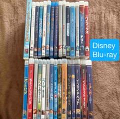 2025年最新】ディズニー dvd まとめ売りの人気アイテム - メルカリ