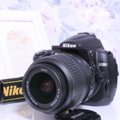 みき様⭐️NikonD5000 ニコン スマホ転送 デジタル一眼レフ すぐ使える 初心者さん向けデジタル一眼レフの大傑作!スマホ転送OK♪ニコン