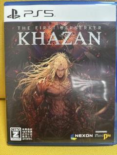 KHAZAN: THE FIRST BERSERKER PS5