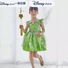 Disney ティンカーベル 　公式　ドレス 100cm ディズニーランド