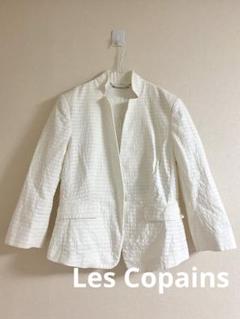 美品★LesCopainsレコパン13万★40size/9号 美品☆LesCopainsレコパン13万☆40size/9号