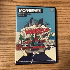 MONOEYES CD 3枚 DVD まとめ売り モノアイズ (な59（DISCOGRAPHY