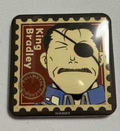 鋼の錬金術師 トレーディングスクエア缶バッジ キング・ブラッドレイ
