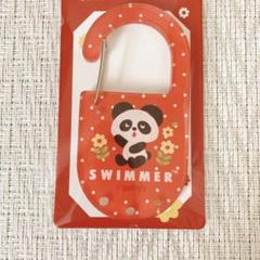 ［新品］キャンドゥ　スイマー　アクリルカラビナ　パンダ