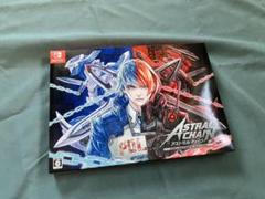 ASTRAL CHAIN コレクターズエディション　ソフト、サントラ未開封