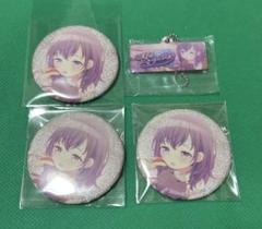 プロセカ 11A 幼少期 朝比奈まふゆ 缶バッジ バナーキーホルダー ミラージュ