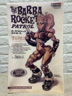 ロッキンジェリービーン　バーバロケッツパトロール　トパーズ　フィギュア ロッキンジェリービーン バーバロケッツパトロール トパーズ