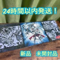 【ラバーマット/スリーブ】 遊戯王 海馬瀬戸 青眼の白竜 セット【未開封】 ラバーマット/スリーブ】 遊戯王 海馬瀬戸 青眼の白竜 セット