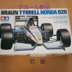 タミヤ ブラウン ティレル ホンダ0の中古 未使用品 メルカリ タミヤ ブラウン ティレル ホンダ0の中古 未使用品 メルカリ