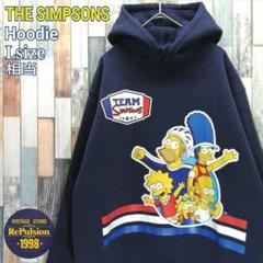 THE SIMPSONS　シンプソンズ　パーカー　アニメ　ゆるだぼ　デカロゴ