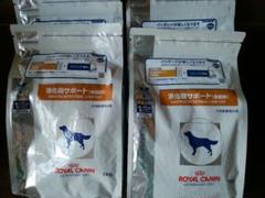 ロイヤルカナン 犬用