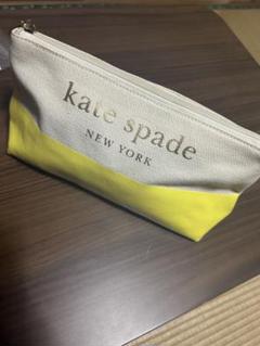 kate spade ポーチ　イエロー