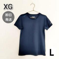 2025年最新】xg tシャツの人気アイテム - メルカリ