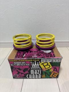 326power スプリング ID70-H120-24K 2個セット 326パワー ヘルパースプリング id70 h40 2.5k - メルカリ