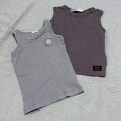 80サイズ タンクトップ 2点セット まとめ