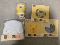 ミッフィー　ブルーナアニマル　一番くじ　5点セット