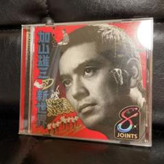 加山雄三の世界　CDセット 加山雄三CD-DVDオリジナル大全集