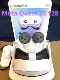 Meta Quest 3S 128GB VRヘッドセット