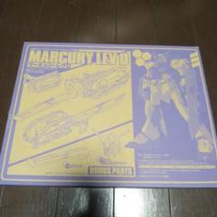 2025年最新】MERCURY_REVの人気アイテム - メルカリ