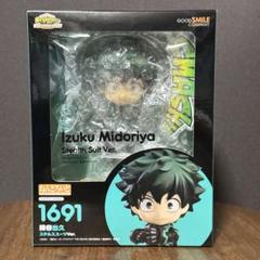 ヒロアカ 緑谷出久 ステルススーツVer.ねんどろいど - メルカリ