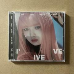 2025年最新】jewel iveの人気アイテム - メルカリ