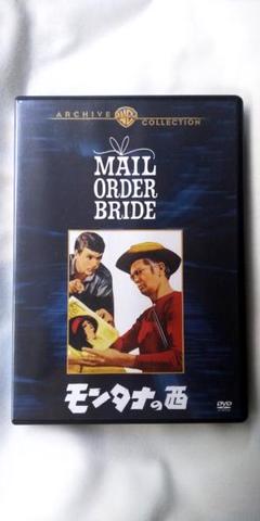 カリフォルニア・スイート DVD 復刻シネマライブラリー 2025年最新】復刻シネマライブラリーの人気アイテム - メルカリ