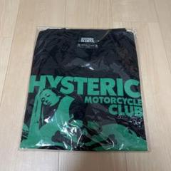 2025年最新】MASTERMIND HYSTERIC GLAMOURの人気アイテム - メルカリ