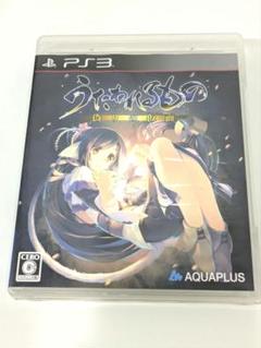 うたわれるもの 偽りの仮面 PS3