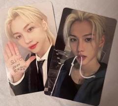 StrayKids フィリックス ラキドロ トレカ 特典 2枚セット スキズ Amazon.co.jp: フィリックス 制服トレカ 2枚セット スキズ