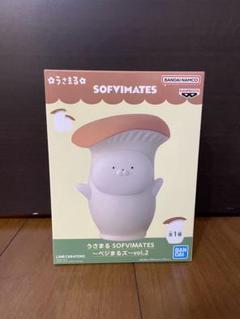 2025年最新】SOFVIMATES ベジまるズ vol.2の人気アイテム - メルカリ