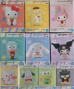 サンリオキャラクターズ SOFVIMATES フィギュア 10個セット