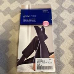 楽天市場】ギロファ ソックスの通販