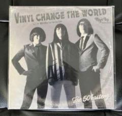 50回転ズ　レコード　VINYILCHANGE THE WORLD アナログ盤