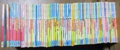 絶版 永岡書店 55冊 名作アニメ絵本、アニメ昔ばなしシリーズ