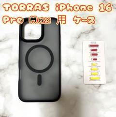 iPhone 16 Pro Max 用 ケース カメラコントロール対応 半透明
