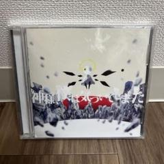 神様、僕は気づいてしまった グッズセット SUMMER SONIC 2018「神僕」新グッズラインナップを公開 | 神様