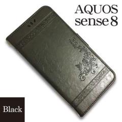 AQUOS sense8 (SH-54D/SHG11 ）モダン柄ケース BK