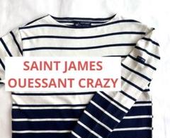 ♡美品♡レア♡セントジェームスOUESSANT  CRAZY ♡美品♡レア♡セントジェームスOUESSANT CRAZY - メルカリ