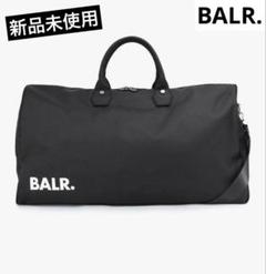 BALR. ブラック ボストンバッグ Amazon | [ボーラー] ボストンバッグ ロゴ メッセンジャー
