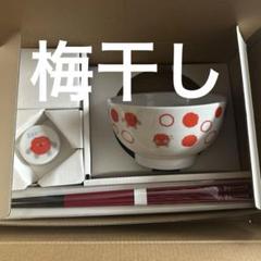 2025年最新】pocochaプライズの人気アイテム - メルカリ