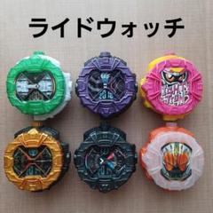 仮面ライダージオウ ライドウォッチ セット 変身アイテム