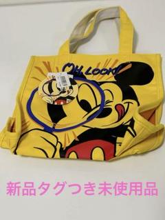 ディズニーリゾート　限定　OH, LOOK  ハンドバッグ ディズニーリゾート限定OH, LOOK ハンドバッグ