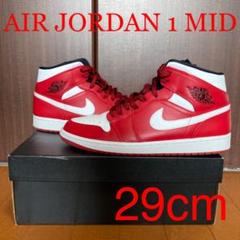 【レア】NIKE エアジョーダン1 ミッド JORDAN1 MID ジムレッド
