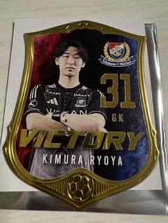 【サイン入り】横浜F・マリノス 2023年ユニフォーム 13 小池龍太 サイン入り】横浜F・マリノス 2023年ユニフォーム 13 小池龍太