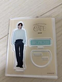 TXTカフェ グッズ まとめ売り TXT テヒョン 公式グッズ まとめ売り カフェ cafe フォト