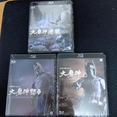 大魔神シリーズ Blu-ray 3枚セット