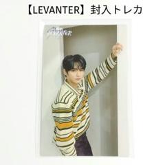 2025年最新】straykids リノ トレカの人気アイテム - メルカリ