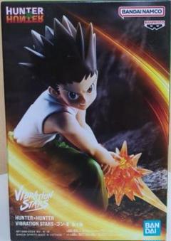 2025年最新】HUNTER×HUNTER VIBRATION STARS-ゴン-の人気