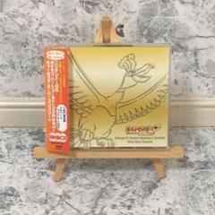 ニンテンドーds ポケモン ハートゴールド Amp ソウルシルバー ミュージック スーパーコンプリートの中古 未使用品を探そう メルカリ ニンテンドーds ポケモン ハートゴールド Amp ソウルシルバー ミュージック スーパーコンプリートの中古 未使用品を探そう メルカリ